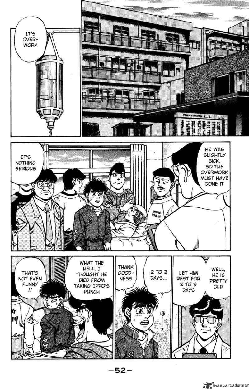 Hajime no Ippo: Fighting Spirit, Chapter 208 image 10